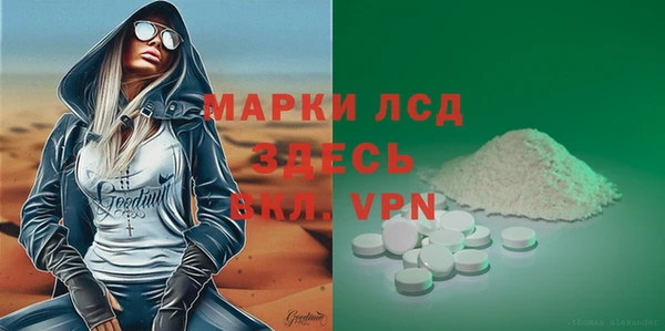 скорость Верхний Тагил