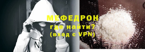 СК Верхнеуральск