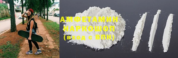 скорость Верхний Тагил
