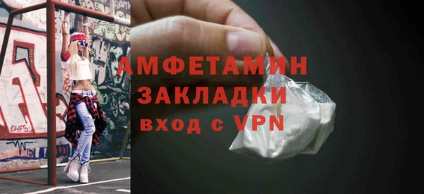 скорость Верхний Тагил