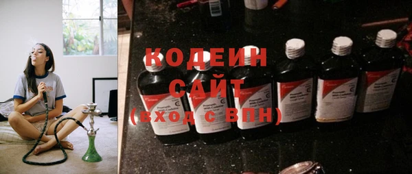 скорость Верхний Тагил