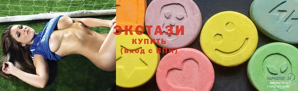 скорость Верхний Тагил