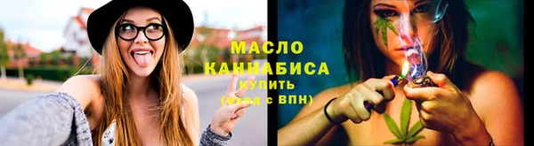 СК Верхнеуральск