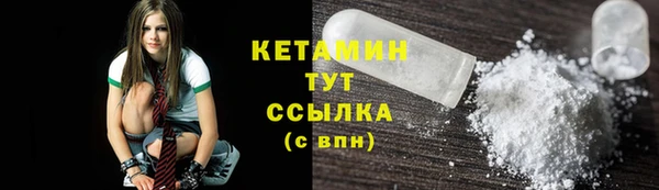 скорость Верхний Тагил
