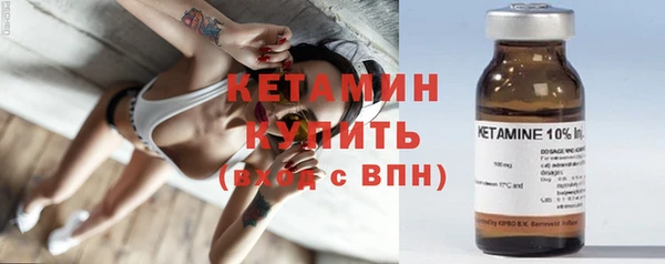 скорость Верхний Тагил