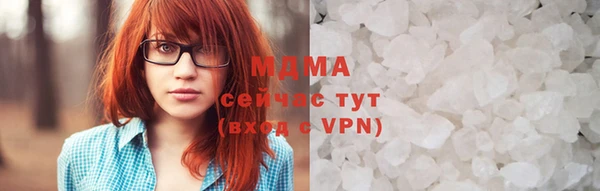 СК Верхнеуральск
