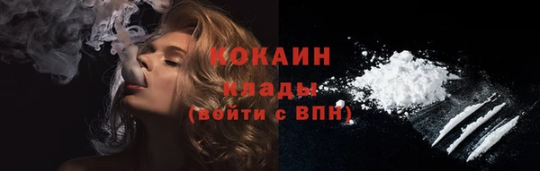 СК Верхнеуральск