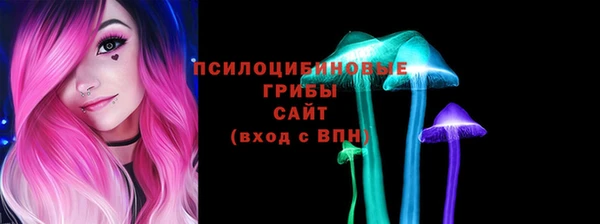 гашишное масло Володарск