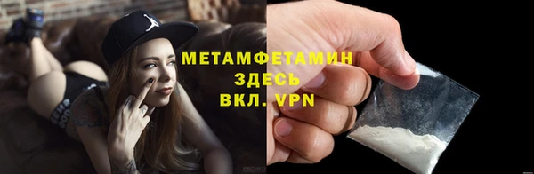 скорость Верхний Тагил