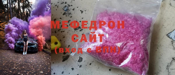 гашишное масло Володарск