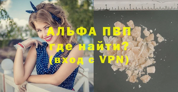 СК Верхнеуральск
