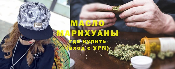 СК Верхнеуральск