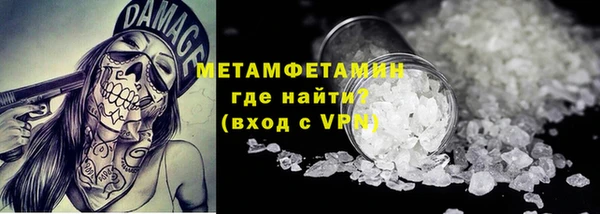 СК Верхнеуральск
