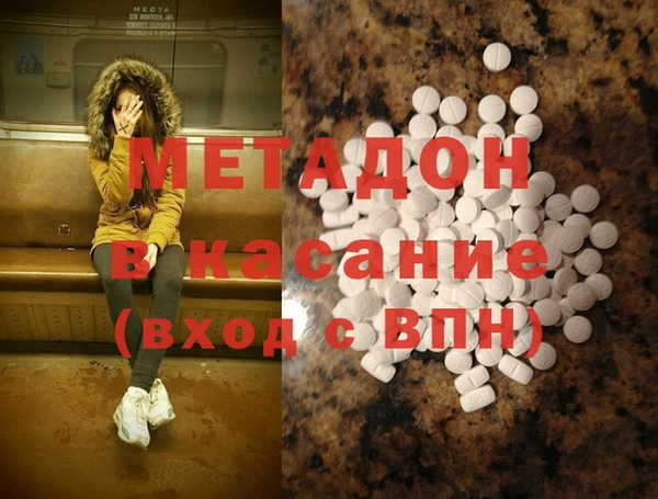 скорость Верхний Тагил